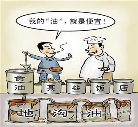 http://www.shanghaifood.cn/